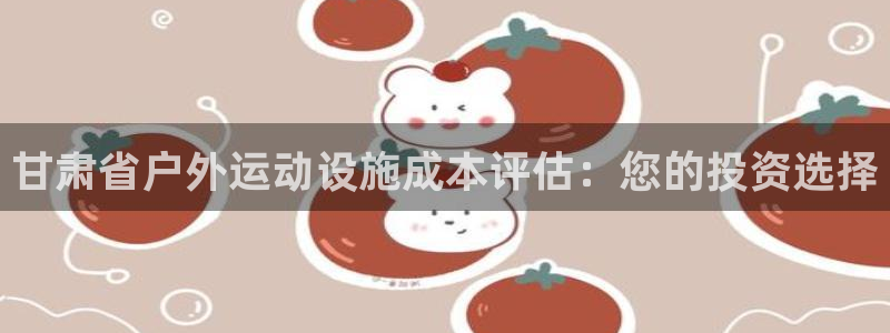 尊龙t300和t400哪个好