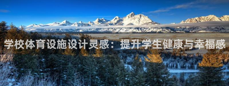 尊龙凯时城娱乐