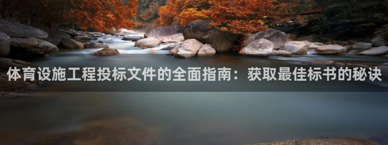AG尊龙注册在线游戏