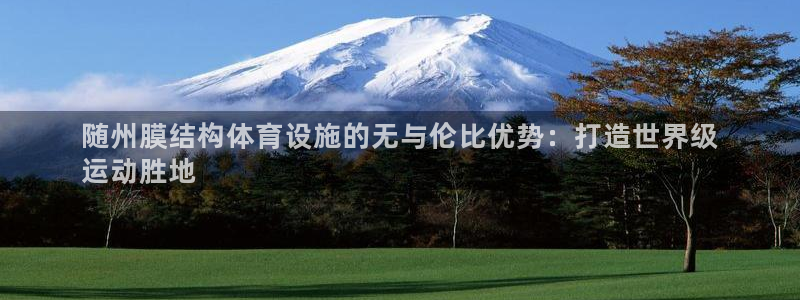 尊龙凯时登录