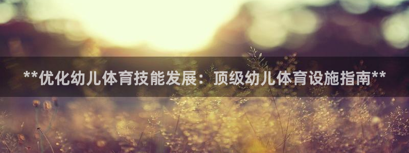 尊龙在线登录官网