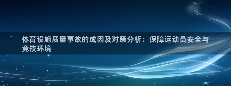 凯时是AG优质运营商