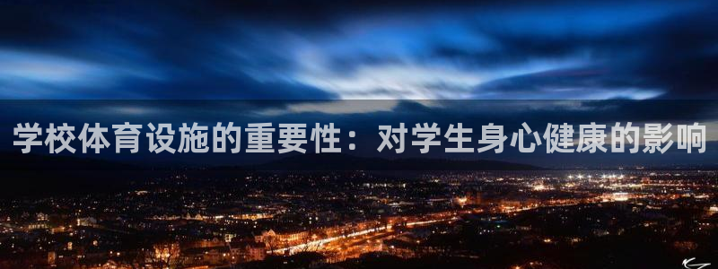 尊龙集团官网