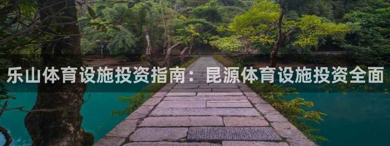 AG尊龙注册在线游戏
