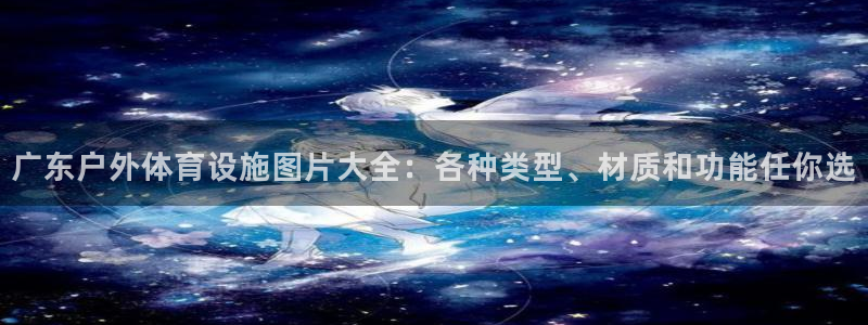 尊龙凯时口碑好吗