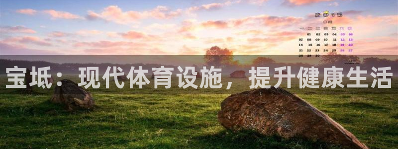 z6尊龙平台是哪里的