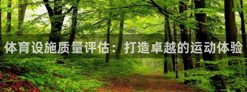 尊龙凯时注册入口