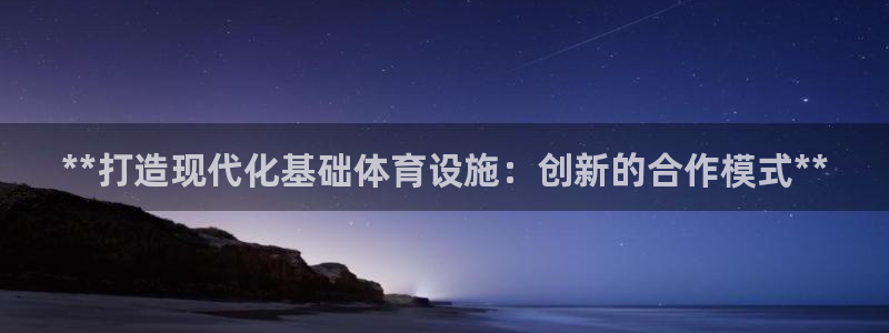 尊龙官网/首选kpm