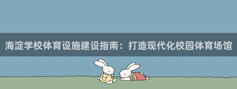 尊龙体育正规么