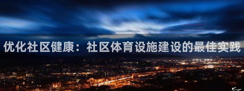尊龙凯时取款24小时不到账