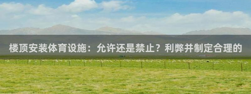 尊龙凯时人生就是博·(中国)官网首页
