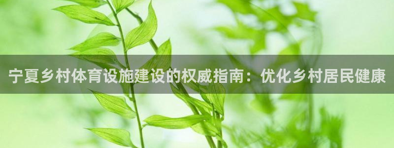 尊龙ag旗舰厅下载