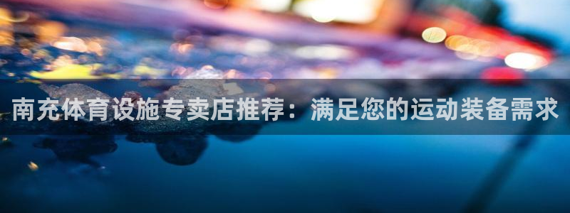 尊龙凯时人生就是搏客户