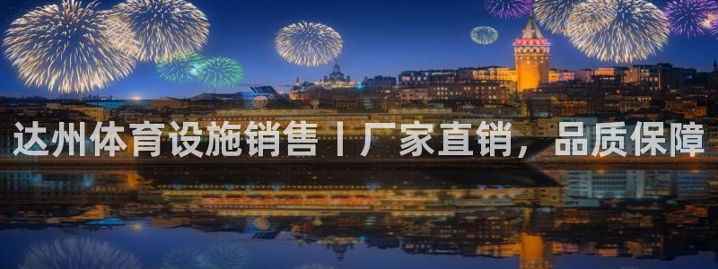 尊龙目前照片