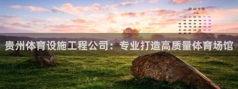 尊龙凯时登陆
