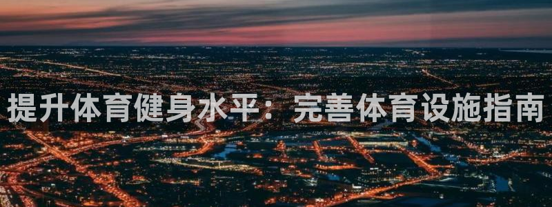 尊龙凯时不给提款