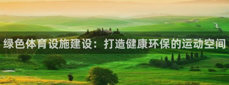 尊龙凯时这个平台怎么样