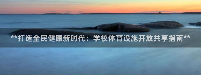 尊龙凯时网站不让提款
