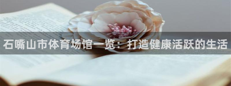 尊龙凯时官方网站下载