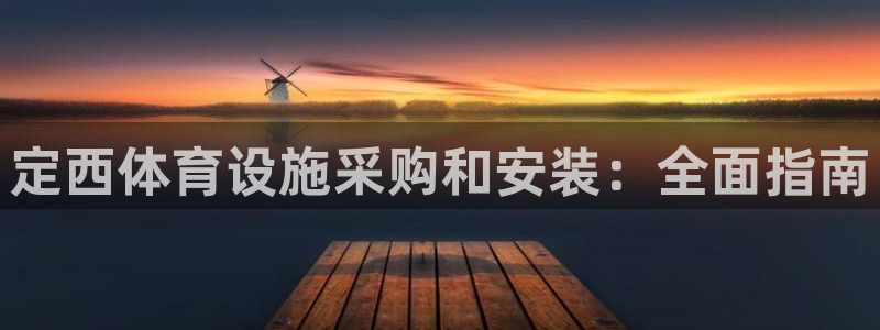 尊龙人生就是博旧版手机可靠送38元