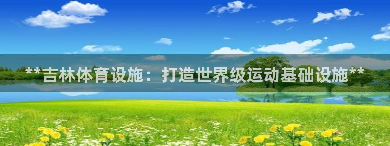 尊龙 国外