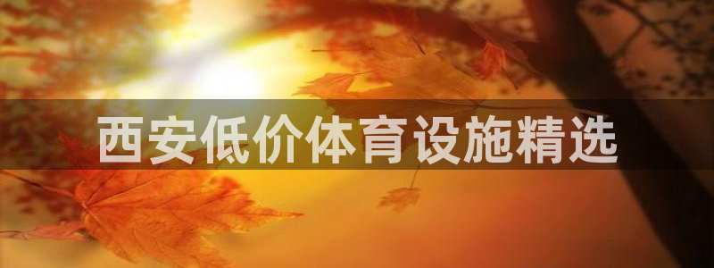 尊龙凯时人生就是搏官方网站