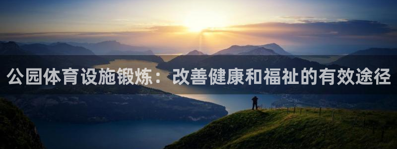 尊龙官方APP下载
