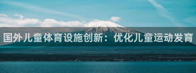 尊龙凯时官方下载