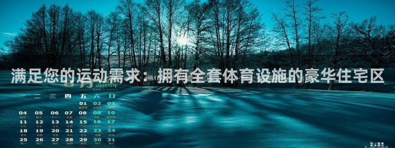 尊龙凯时有没有出不了款的情况