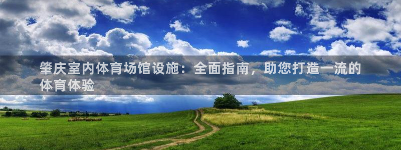 尊龙凯时是赌博嘛