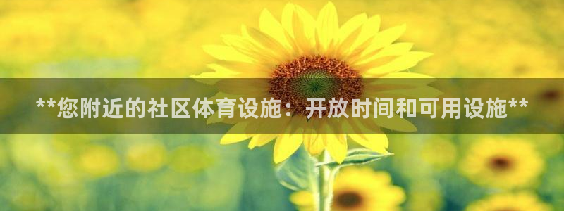 尊龙凯时网娱乐最新版下载