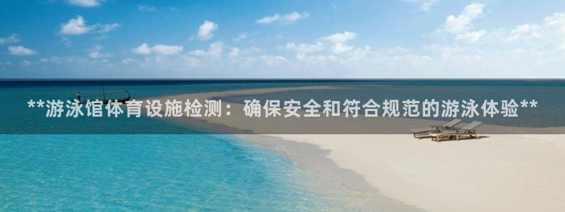 尊龙凯时人生就是博中国官网