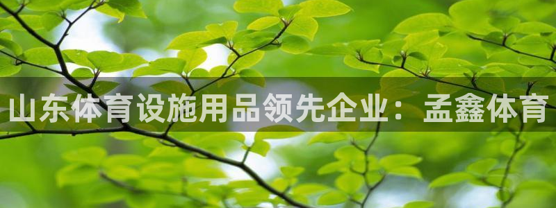 尊龙 中国