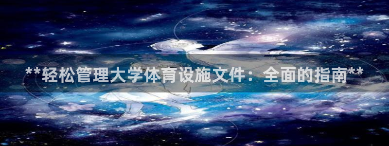 尊龙400