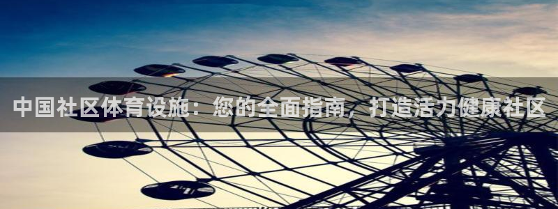 尊龙凯时人生就是搏官方网站