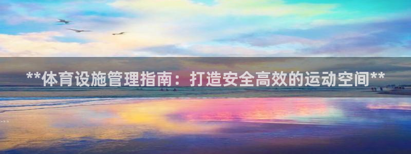 尊龙新版登录网址下载