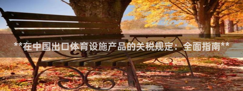 尊龙人生就是博登录网址下载