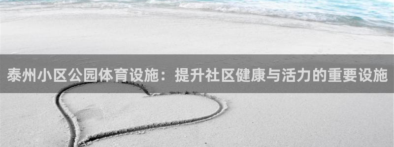 凯时kb88会员登录