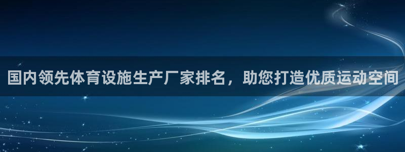 尊龙凯时凯发官网