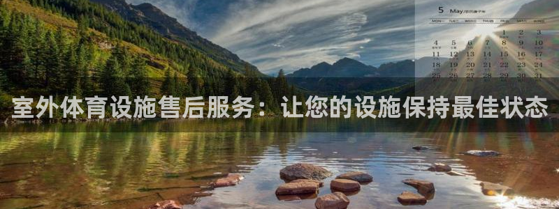 凯时国际官方版