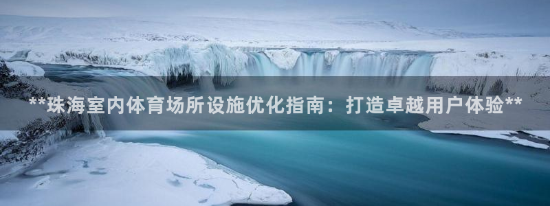 尊龙凯时ag旗舰