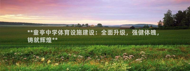 凯时kb88kb88
