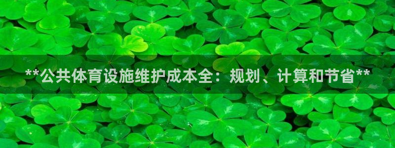 凯时平台登录