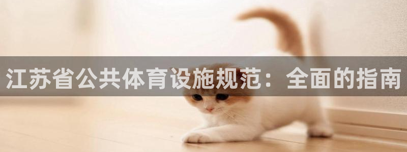尊龙凯时人生就是博·(中国)官网官