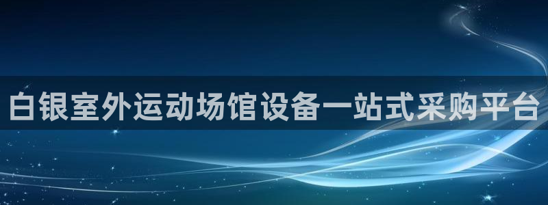 尊龙用现金娱乐一下下载旧