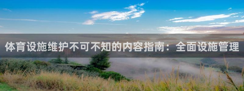 尊龙凯时官网网页版