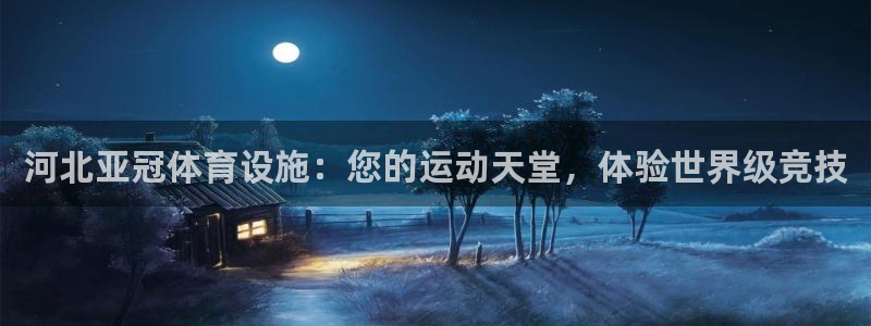 尊龙体育正规么