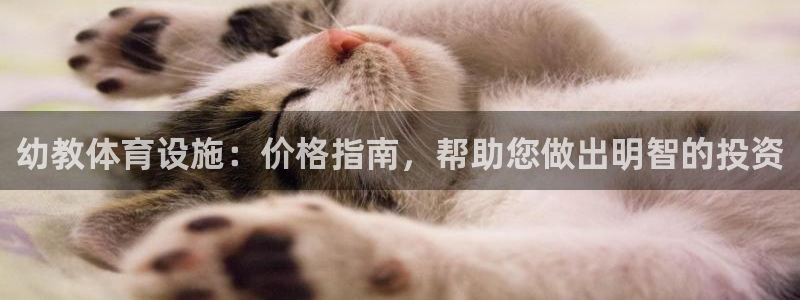 凯时登录首页,凯时K66