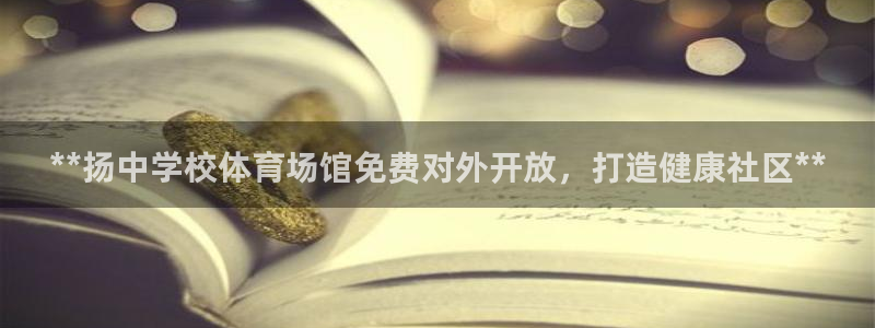 尊龙凯时法拉币