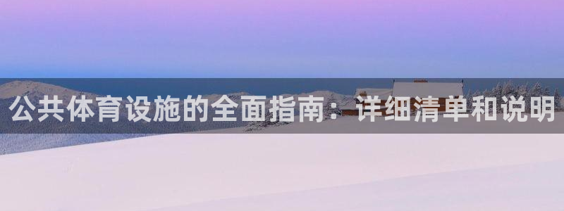 尊龙官网